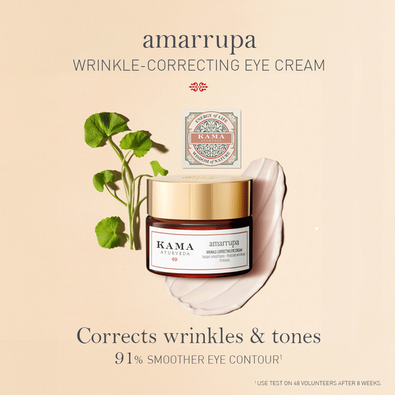 eyecare-mobile (1).gif